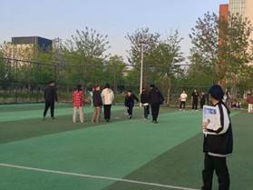 说明: IMG_20230426_181533