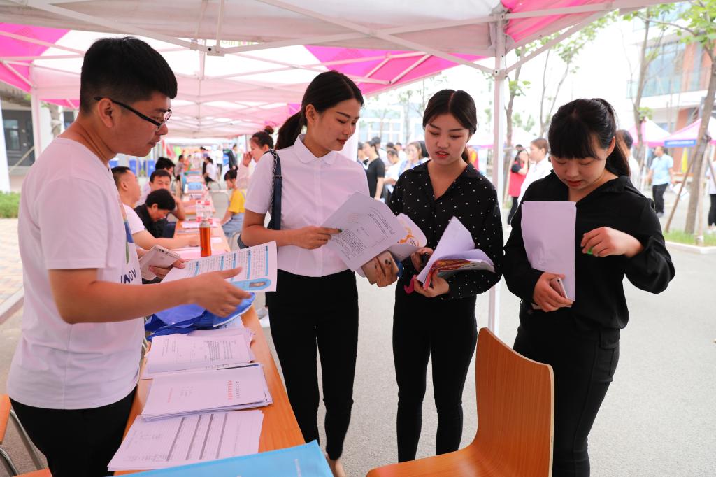 潍坊化工招聘_潍坊招聘 潍坊人才网 潍坊招聘信息 潍坊招聘网 潍坊大众人才网(3)